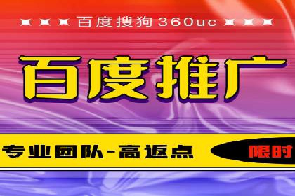 信息流开户的实践与思考——基于多个行业的成功案例